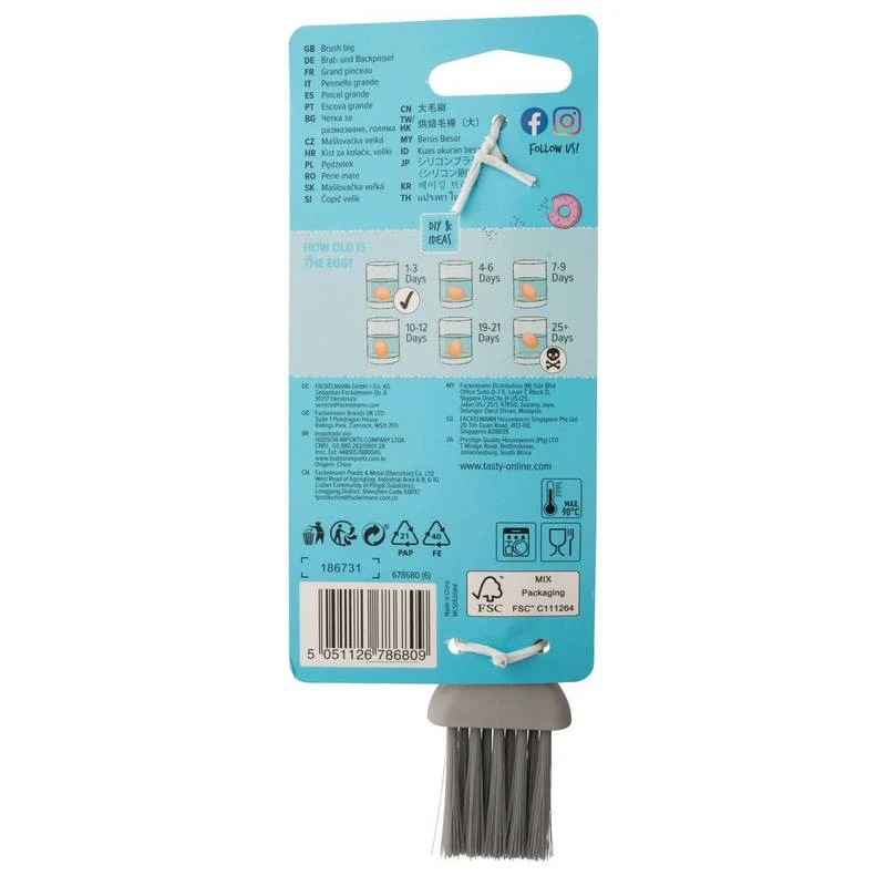 Pinceau à Pâtisserie 8 Pinceau à Pâtisserie – Image 8